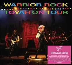 Warrior Rock: Toyah on Tour