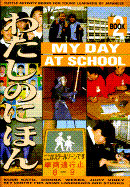 Watashi No Nihon Book II: My Day at School