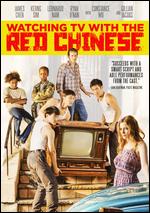 Watching TV With the Red Chinese - Shimon Dotan