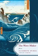 Wave-Maker