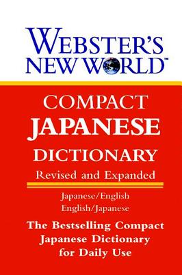 Websters New World Compact Japanese Dictionary - Websters New World