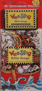 Wee Sing Bible Songs - Beall, Pamela Conn, and Nipp, Susan Hagen