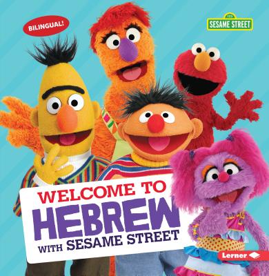 Welcome to Hebrew with Sesame Street - Press, J P