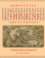 Well-Known Chinese Reading Study Student Book 1b