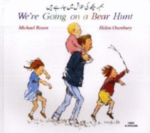 We're Going on a Bear Hunt in Urdu and English