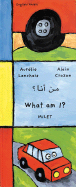 What Am I? (Arabic-English)