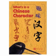 What's in a Chinese Character? Simplified Characters