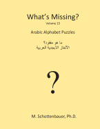 What's Missing?: Arabic Alphabet Puzzles