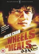 Wheels on Meals [Platinum Edition]