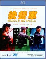 Wheels on Meals - Sammo Hung