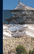 When I was a Boy in Japan