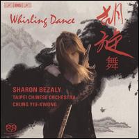 Whirling Dance  - Liu Hung-Yu (guzheng); Sharon Bezaly (flute); Sharon Bezaly (piccolo); Tsai Yu-Feng (yang chin); Yeh Shu-Chen (zhongruan);...