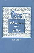 Wisdom of the Gita, 1st Series