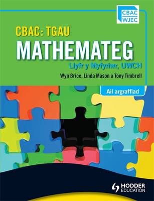 WJEC GCSE Mathematics: Higher Student's Book - Brice, Wyn, and Mason, Linda, and Timbrell, Tony