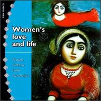 Women's Love and Life: Female Folklore from Azerbaijan - Various Artists