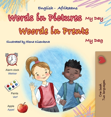 Words in Pictures - My Day (English Afrikaans Bilingual Children's Book) - Books, Kidkiddos