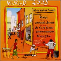 World 2003 - Various Artists