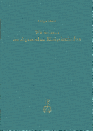 Worterbuch Der Altpersischen Konigsinschriften