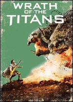 Wrath of the Titans [$5 Movie Money]