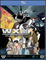 WXIII: Patlabor the Movie 3 [Blu-ray] - 