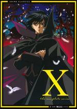 X: The Complete Series [4 Discs]