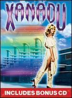 Xanadu [Magical Edition] [With Mamma Mia! Picture Frame]