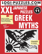 XXL Japanese Puzzles: Greek Myths - Baran, Andrzej (Editor), and Diez, Joanna (Translated by), and Marciniak, Urszula (Editor)