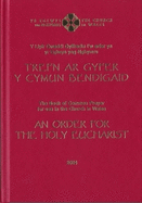 Y Cymun Bendigaid 2004 / The Holy Eucharist 2004 (Cr / Pew)