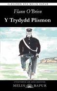 Y Trydydd Plismon