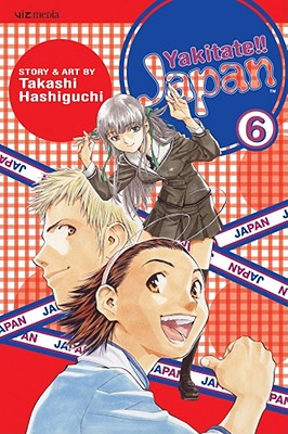 Yakitate!! Japan, Vol. 6 - Hashiguchi, Takashi