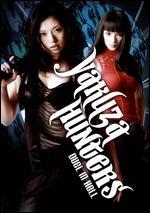 Yakuza Hunters: Duel in Hell