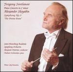 Yevgeny Svetlanov: Piano Concerto in C minor; Alexander Skryabin: Symphony No. 3
