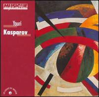 Youri Kasparov - Jeffrey Lyman (bassoon); Ludmila Golub (organ); Moscow Contemporary Music Ensemble; Viktor Grishin (tympani [timpani]);...