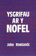 Ysgrifau ar y Nofel