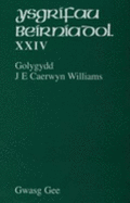 Ysgrifau Beirniadol: No. 24 - Williams, J.E.Caerwyn (Editor)