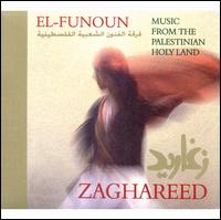 Zaghareed - El-Funoun