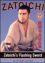 Zatoichi's Flashing Sword - Kazuo Ikehiro
