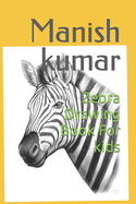 Zebra drawing book for kids