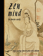 Zen Mind Datebook