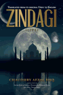 Zindagi (Life)