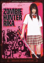 Zombie Hunter Rika - Kenichi Fujiwara